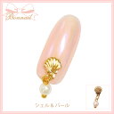ネイルジュエリー パール 貝 デコ アクセサリー@ボンネイル...