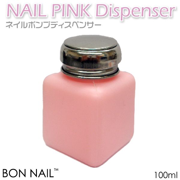ケア・検定用品・ロック無し@ピンクディスペンサー100mlピンクのカラーがとてもキュート！！