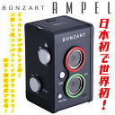 BONZART/ボンザート二眼レフ風だけど、二眼レフじゃないコンパクトデジカメ AMPEL(アンペル)世界初！二眼レフカメラスタイルだけど二眼レフじゃない、新タイプのカメラ登場！！