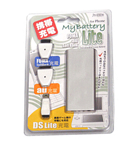 My Battery Lite for Phone/JTTܥȥ饹ȥƥΥ ۷ѽŴ