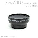 ビーストグリップ 0.43×スーパーワイドレンズ(マクロ)BEASTGRIP WIDE-ANGLE LENS WITH MACRO【送料無料】コンバージョンレンズ 広角