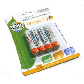 ジェイティーティー/JTTenelong エネロング 充電池900mAh 単4形 4本パック【EL08D4P4】4520008228399