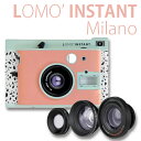 チェキ のフィルムが使える インスタントカメラ LOMO’ INSTANT Milano LOMOGRAHYインスタントフィルム 専用カメラ ロモインスタントINSTAX MINI フィルム ロモグラフィー トイカメラ TOY CAMERA パステルカラー ダルメシアン柄