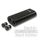 【台数限定】【即納可能】イヤホン ワイヤレス 完全独立型 Beat-in POWER BANK ビートイン パワーバンク Black Edition モバイルバッテリー 小型 軽量 コードレス マイク付き 通話可能 コンプライ 付属