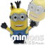 ミニオンズ USB ケビンTribe minions USB FLASH 16GBKEVIN 3,480円