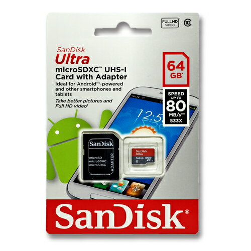 マイクロSDカード 64GB SanDiskmicroSDXC クラス10 UHS-1 サ…...:bonz:10033129