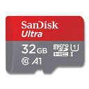 SanDisk マイクロSDカード 32GBmicroSDHC クラス10 UH