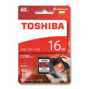 SDカード 16GB 東芝【送料無料/メール便】16ギガ SDHC クラス10 UHS-1 TOSHIBATHN-N302R0160A4 90MB/s