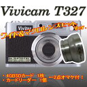 ビビター/VivitarVIVICAM 8027の新型 T327(Vivicam t327)【英語版】+ワイド＆マクロレンズセット【VT327-BLK+4GB+カードリーダ+BONZ-WM-L】681066752425トイデジカメ　【RCP】 トイカメラ今なら4GBSDカードとカードリーダ付！【RCP】