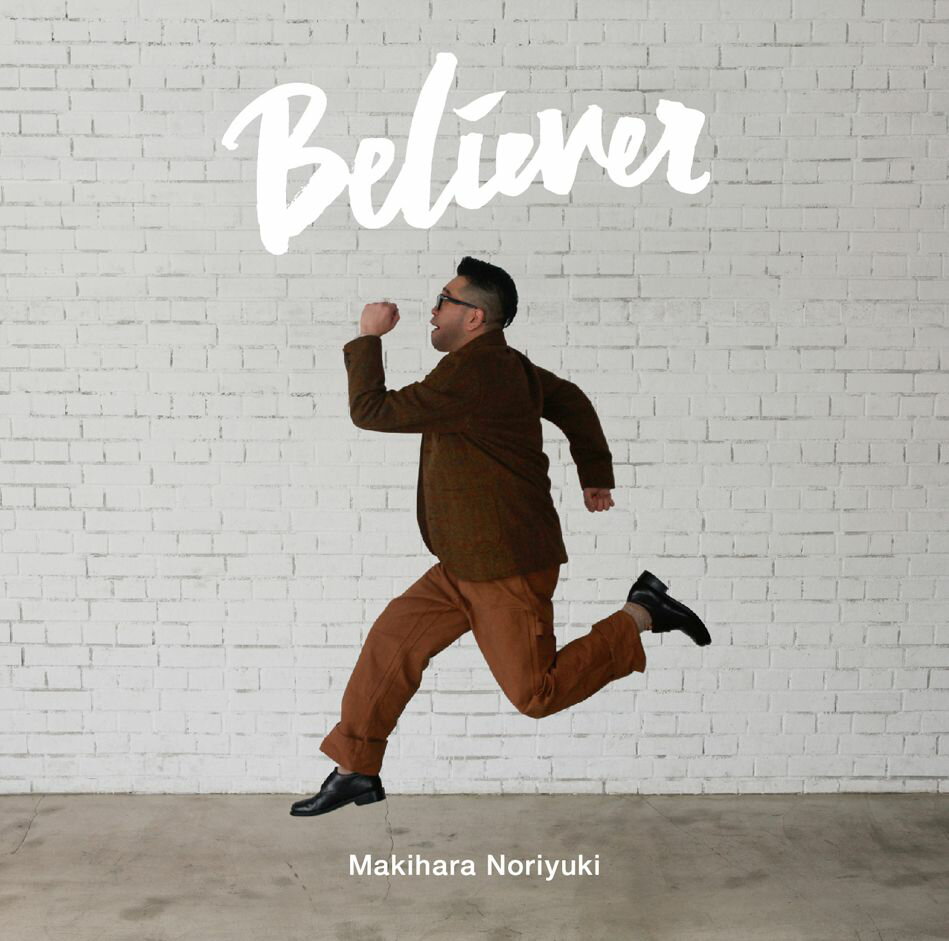 Believer (初回限定盤 CD＋DVD) [ 槇原敬之 ]...:book:18273108