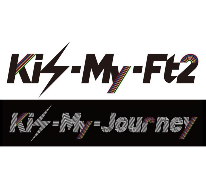 Kis-My-Journey （初回限定盤A CD＋DVD） [ Kis-My-Ft2 ]