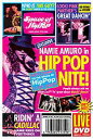 SPACE OF HIP-POP NAMIE AM