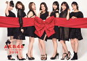AKB48グループ オフィシャルカレンダー2019 [ 小学館 ]