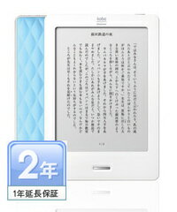 kobo Touch （ブルー）1年延長保証付き
