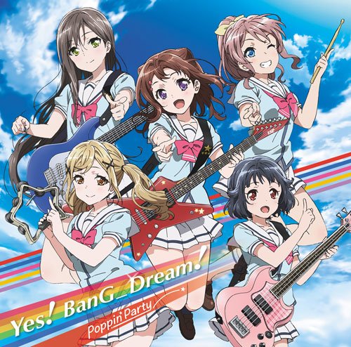 バンドリ！「Yes！ BanG＿Drea [ Poppin’Party ]...:book:17727389