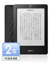 kobo Touch （ブラック）1年延長保証付き