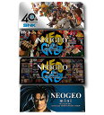 NEOGEO mini HD Screen Protecto...