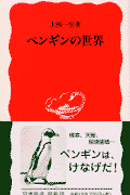 yM̐E