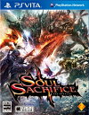 SOUL SACRIFICE 通常版