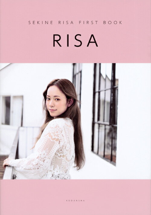 SEKINE　RISA　FIRST　BOOK　RISA [ 講談社 ]...:book:18300118