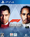 F1 2019