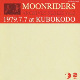 1979.7.7 アット・久保講堂 [ <strong>ムーンライダーズ</strong> 他 ]