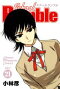 School Rumble 21