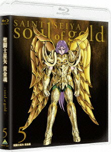 m  -soul of gold- 5 yBlu-rayz [ cGK ]