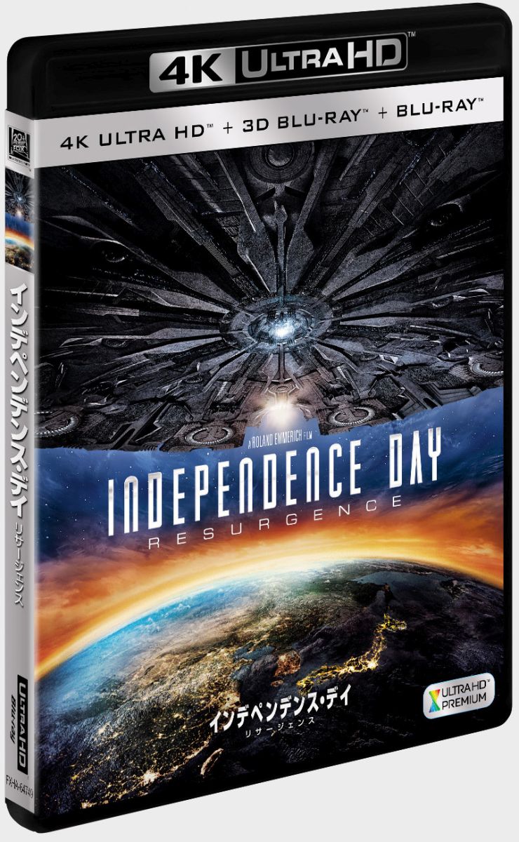 インデペンデンス・デイ：リサージェンス（4K ULTRA HD ＋ 3D ＋ 2Dブルーレ…...:book:18200066