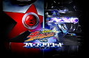 宇宙戦隊キュウレンジャーVSスペース・スクワッド [ 岐洲匠...