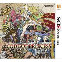 CODE OF PRINCESS【送料無料】