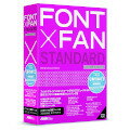 FONT x FAN STANDARD 乗り換え/特別限定版...:book:17179375