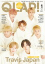 QLAP! (クラップ) 2013年 01月号 [雑誌]