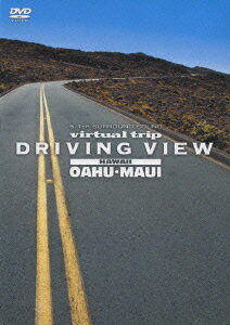 virtual trip HAWAII ドライビン