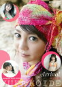 【予約】 小出由華1stDVD「ARRIVAL」