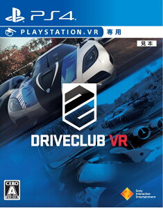 DRIVECLUB VR