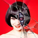 マリアンヌの革命 (初回限定盤 CD+DVD) [