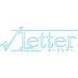 √Letter ルートレター 数量限定PREMIUM BOX PS4版