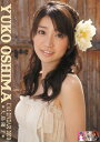 【入荷予約】 大島優子(AKB48) カレンダー 2010