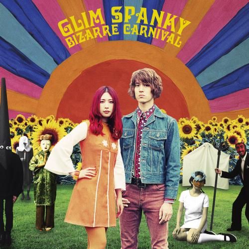 BIZARRE CARNIVAL [ GLIM SPANKY ]