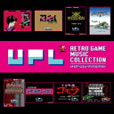 UPL レトロゲームミュージックコレクション [ (ゲーム・...