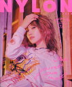 NYLON JAPAN (ナイロンジャパン) 2021年 02月号