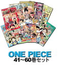  ONE PIECE 41-60巻セット　※3月中旬頃の発送となります。