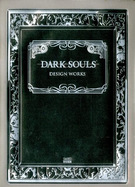 DARK@SOULS@DESIGN@WORKS [ Tt@~ʕҏW ]