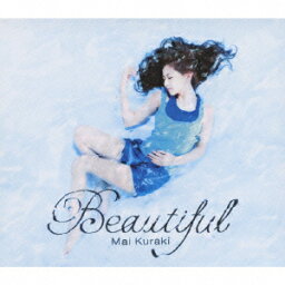 Beautiful（初回限定CD＋DVD） [ <strong>倉木麻衣</strong> ]