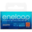 充電式ニッケル水素電池 eneloop 単1形1本パック　HR-1UTG-1BP