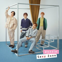 puzzle (初回限定盤A CD＋<strong>DVD</strong>) [ Sexy Zone ]