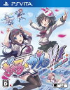 ぎゃる☆がん　だぶるぴーす　ばいりんぎゃる PS Vita版