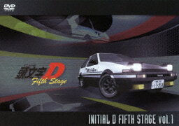 頭文字[イニシャル]D Fifth Stage Vol.1 [ <strong>三木眞一郎</strong> ]