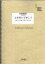 LPS424 上を向いて歩こう/坂本九 550円